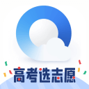 开奖与赛事 图片 6